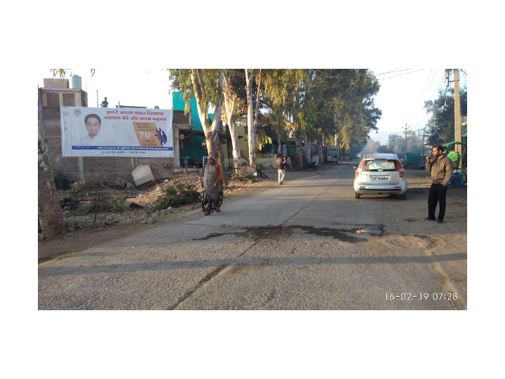 Outdoor Advertising image