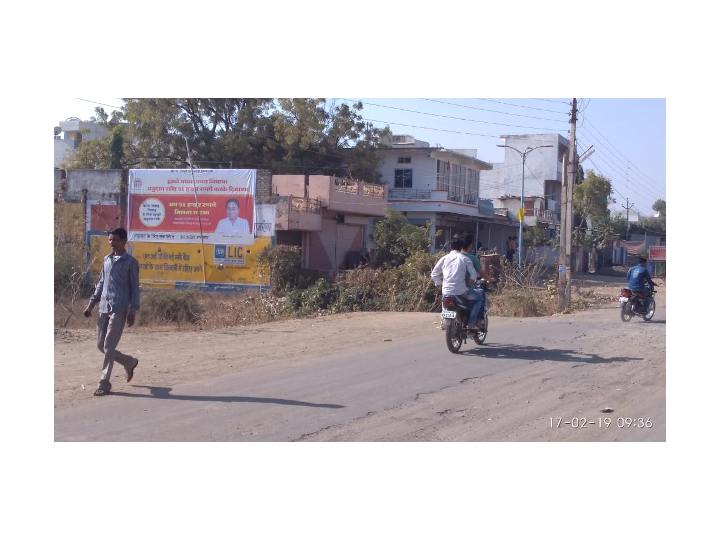 Outdoor Advertising image