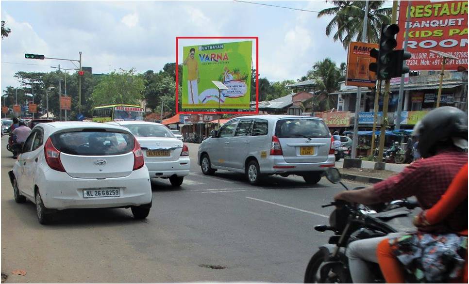 Outdoor Advertising image