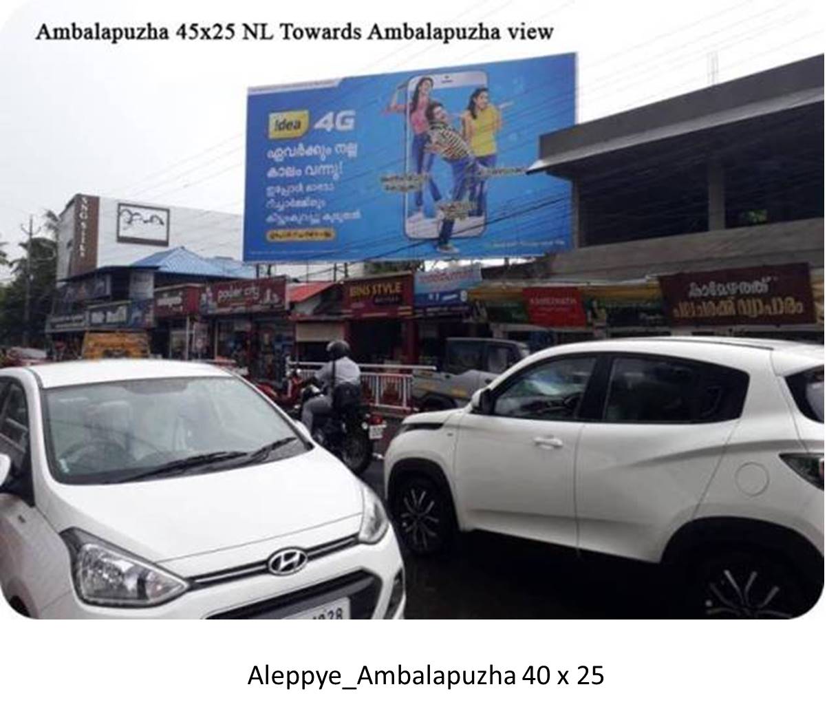 Outdoor Advertising image