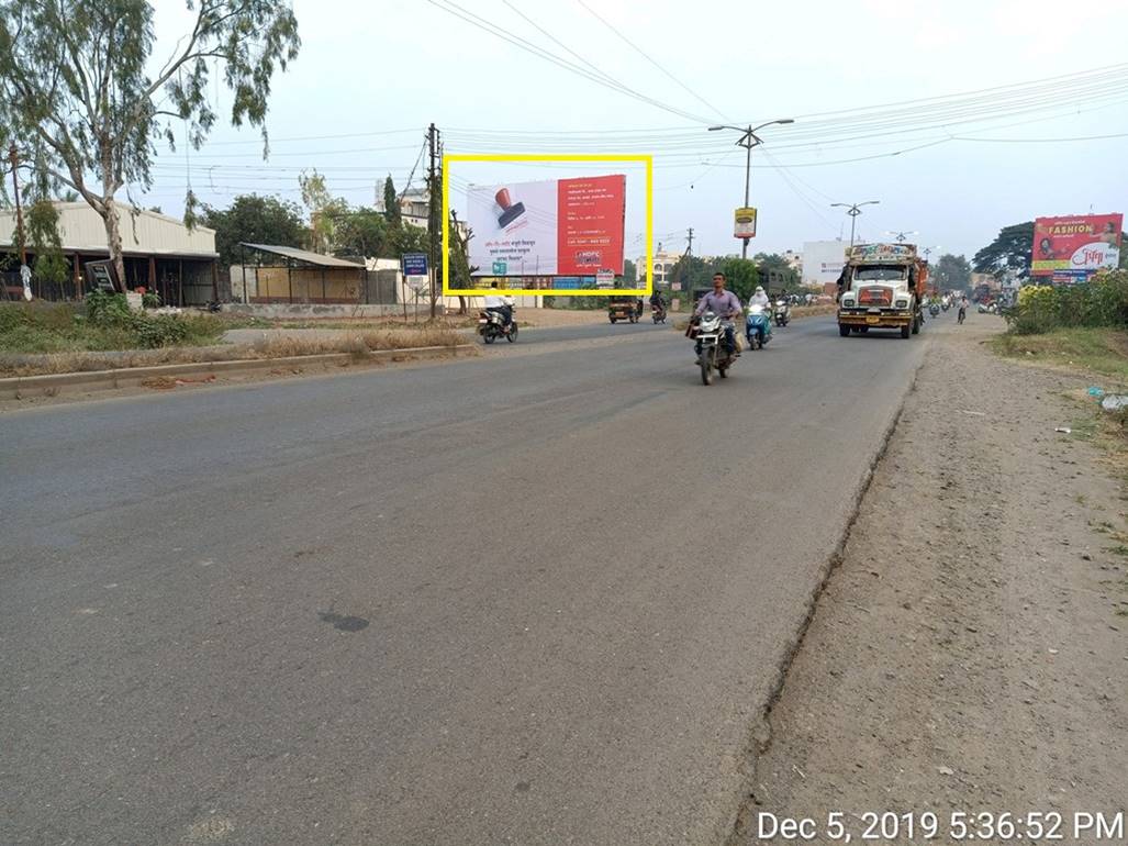 Hoarding Ahmednagar Maharashtra