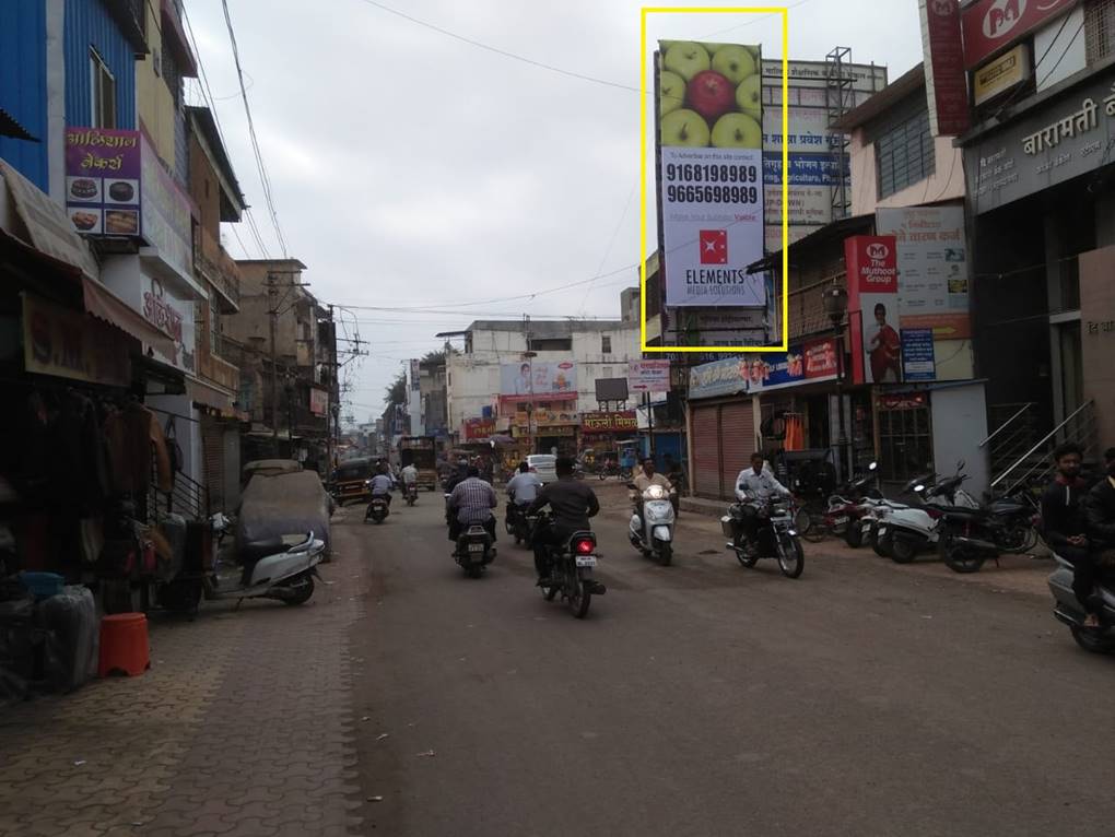 Hoarding Ahmednagar Maharashtra