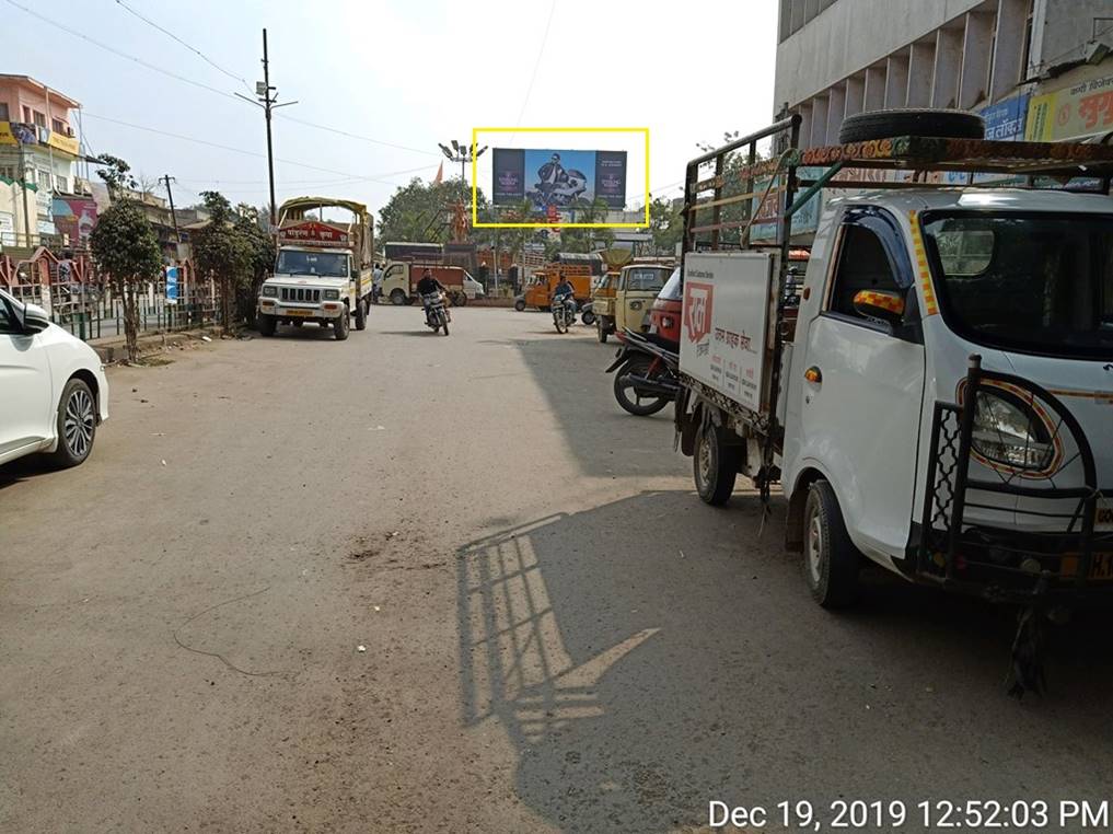 Outdoor Advertising - Hoarding, Ahmednagar, Maharashtra1651423982 Outdoor Advertising - Hoarding, Ahmednagar, Maharashtra1651423982