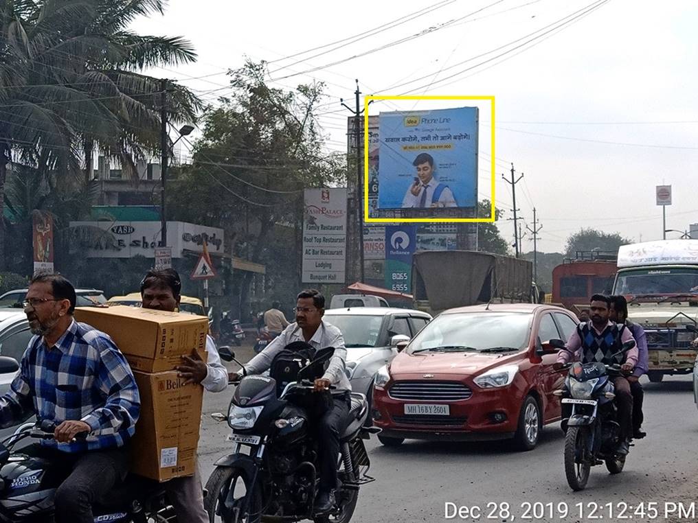 Hoarding Ahmednagar Maharashtra Hoarding Ahmednagar Maharashtra