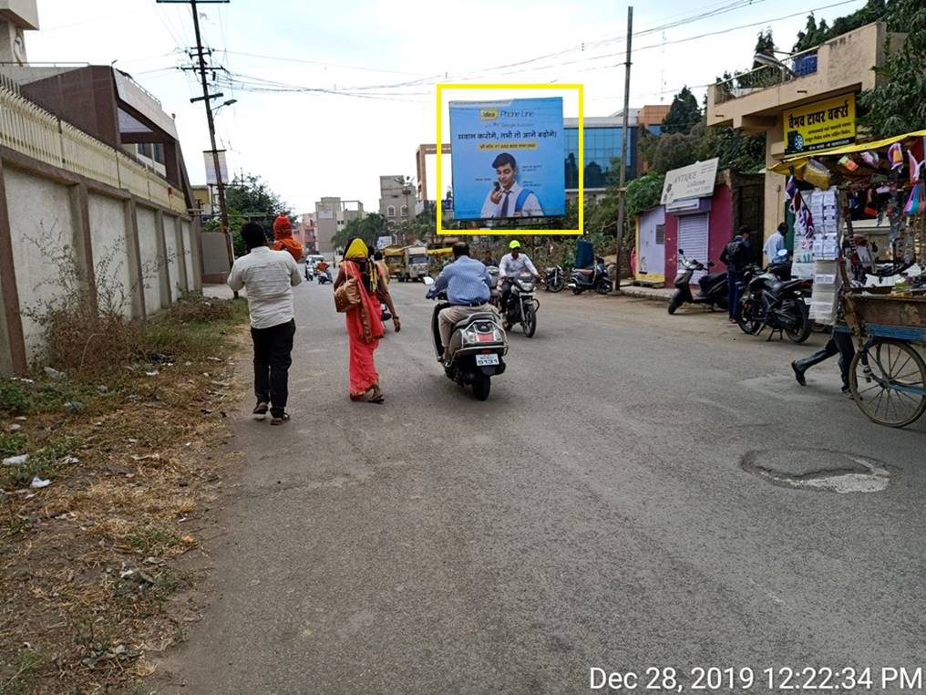 Hoarding Ahmednagar Maharashtra