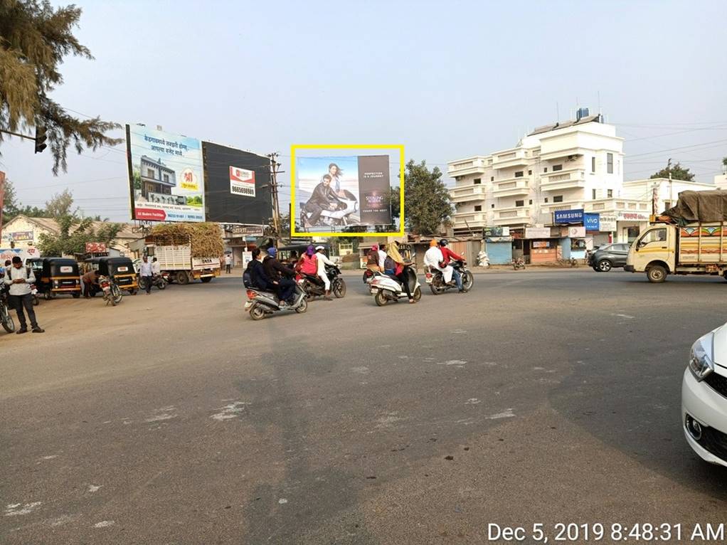 Hoarding Ahmednagar Maharashtra