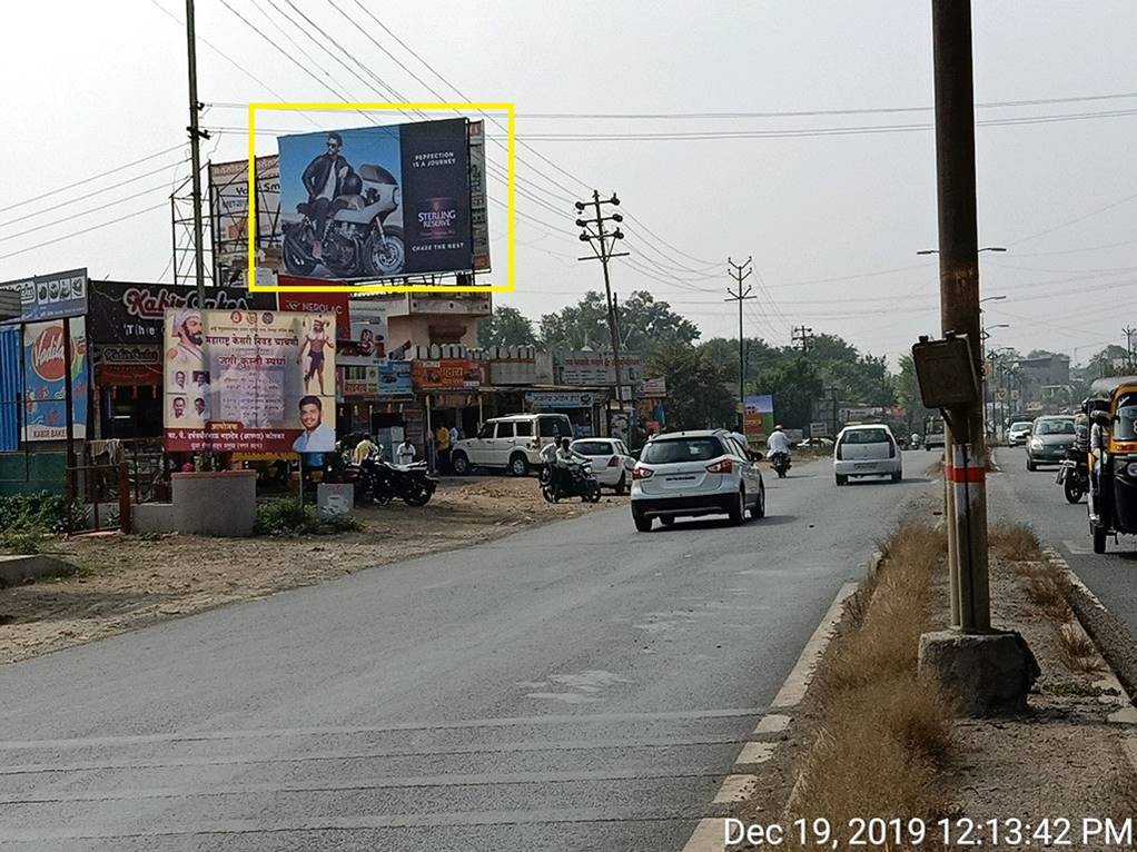 Hoarding Ahmednagar Maharashtra