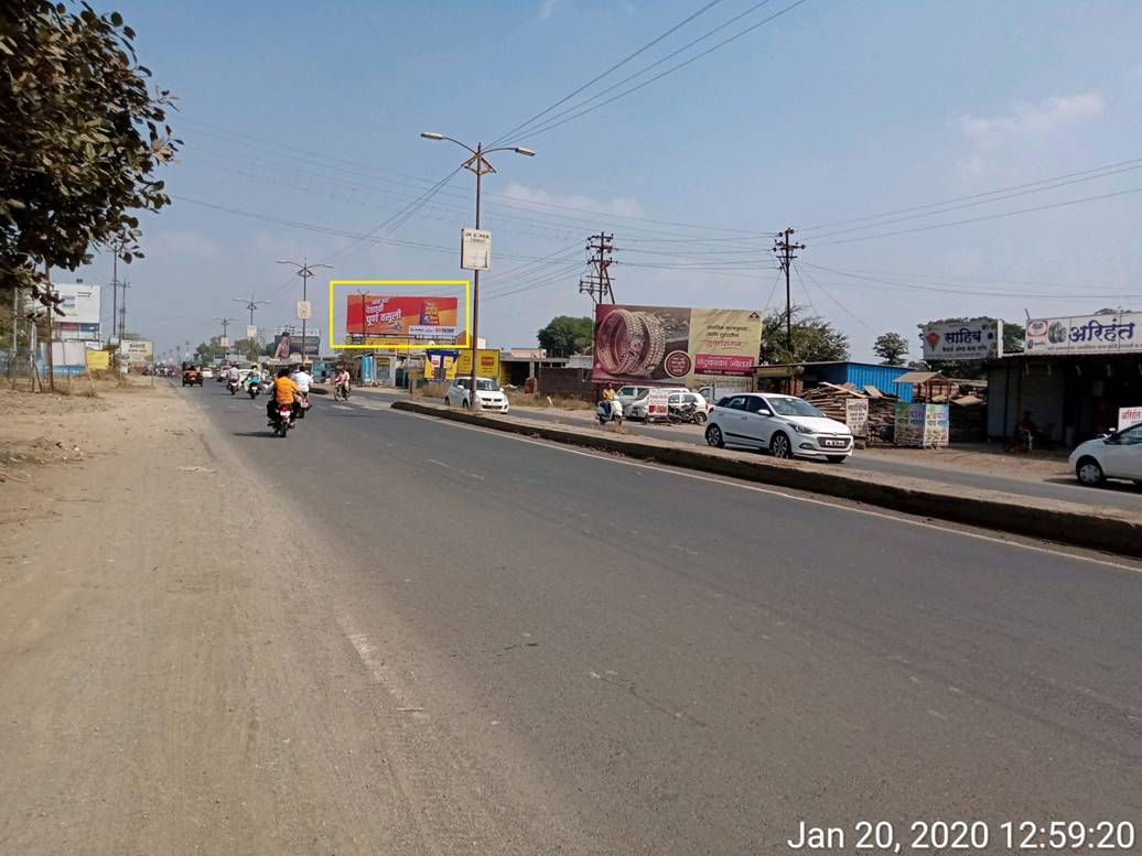 Hoarding Ahmednagar Maharashtra