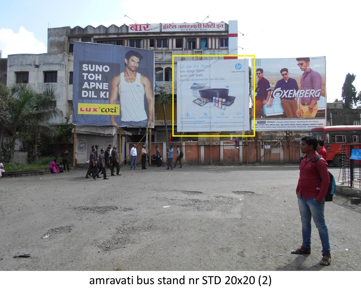 Hoarding Amravati Maharashtra