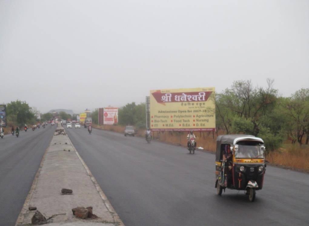 Hoarding Aurangabad Maharashtra Hoarding Aurangabad Maharashtra