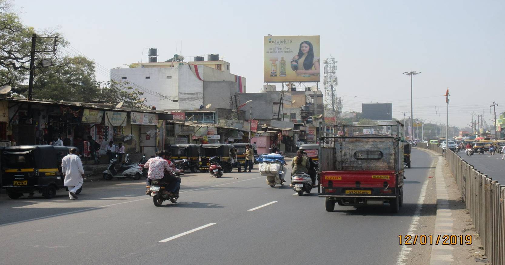 Hoarding Aurangabad Maharashtra