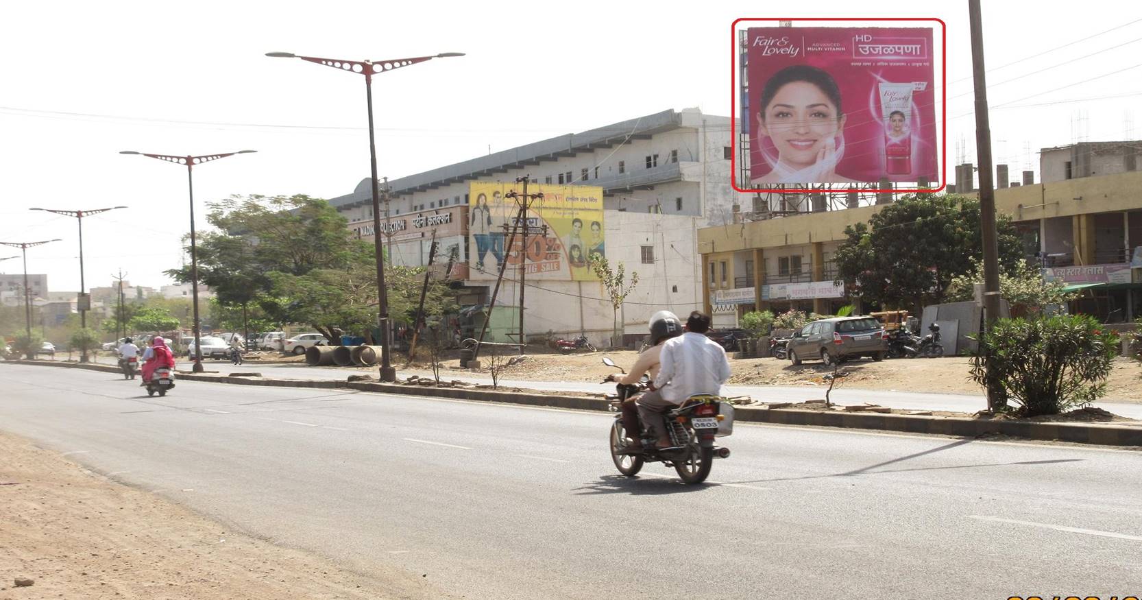 Hoarding Aurangabad Maharashtra