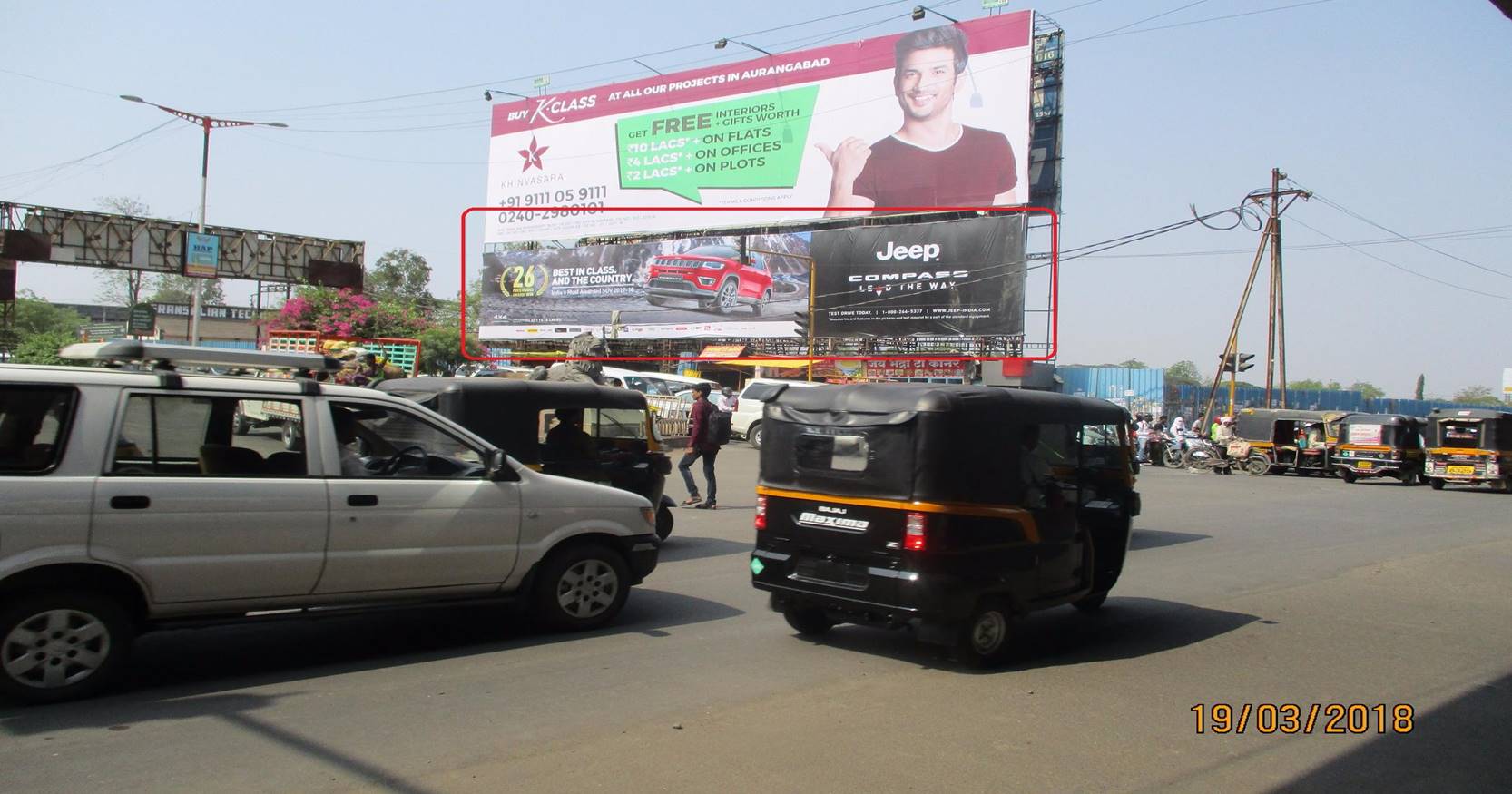 Hoarding Aurangabad Maharashtra