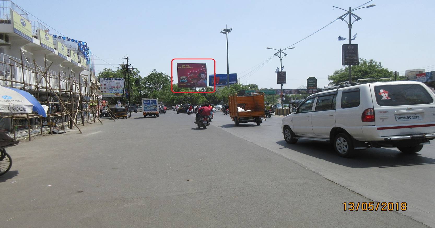 Hoarding Aurangabad Maharashtra