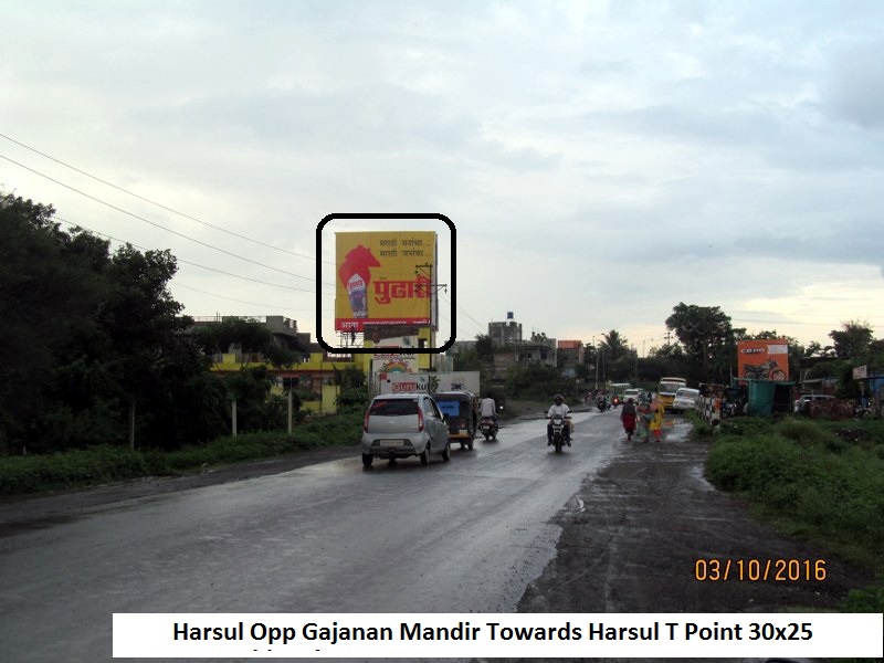 Hoarding Aurangabad Maharashtra