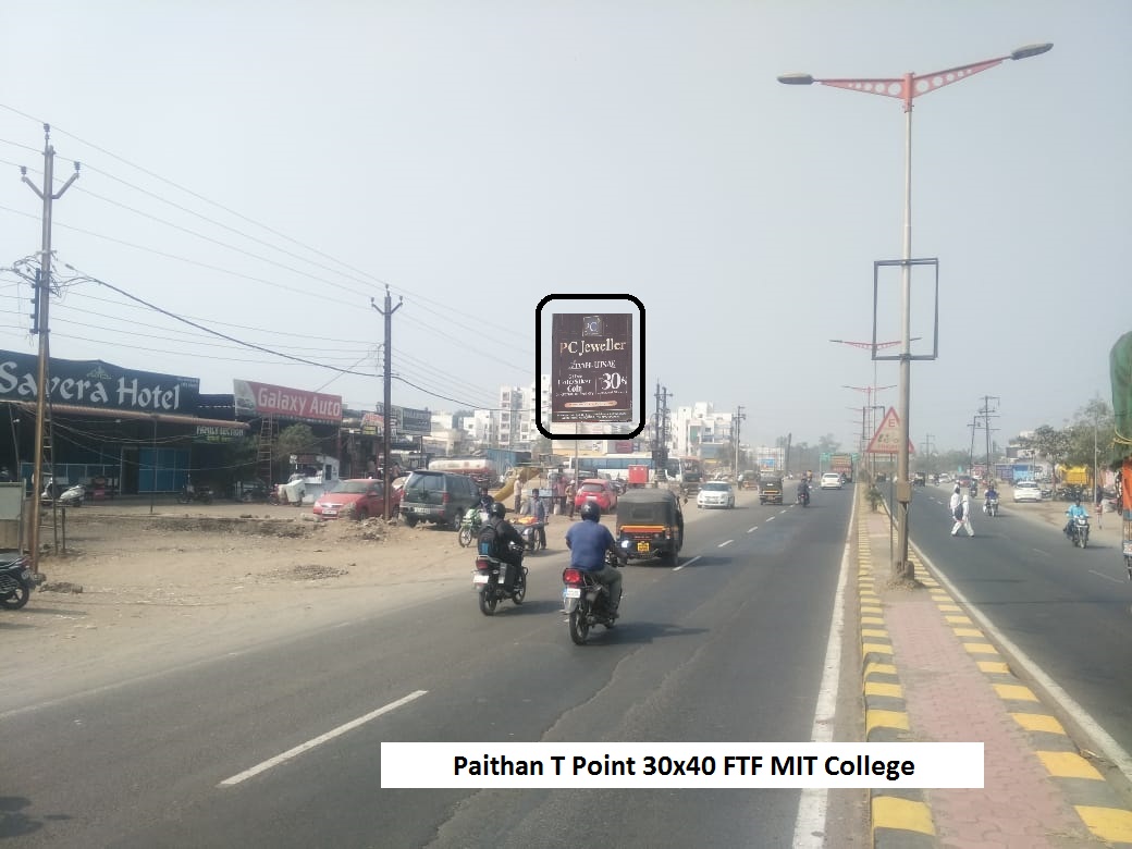 Hoarding Aurangabad Maharashtra