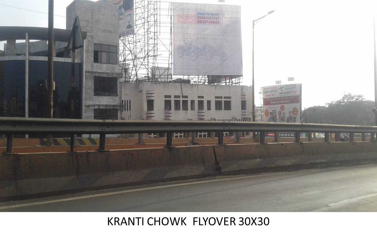 Hoarding Aurangabad Maharashtra