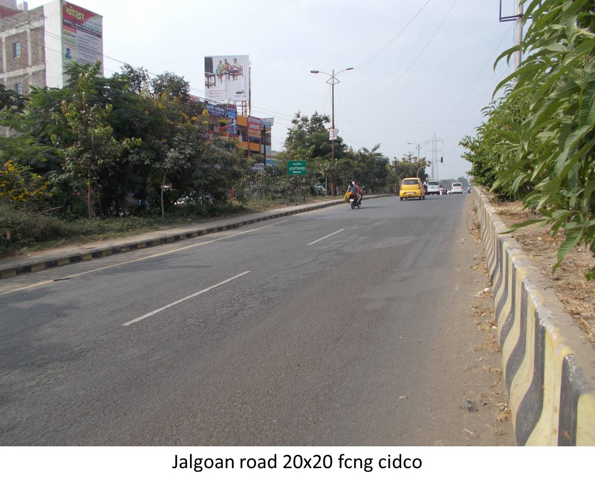 Hoarding Aurangabad Maharashtra