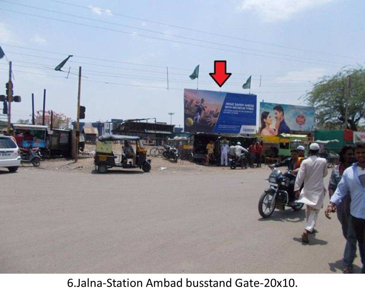 Hoarding Jalna Maharashtra Hoarding Jalna Maharashtra