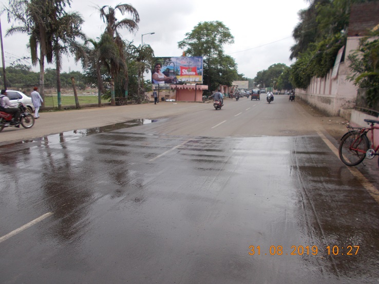 Hoarding Dhule Maharashtra