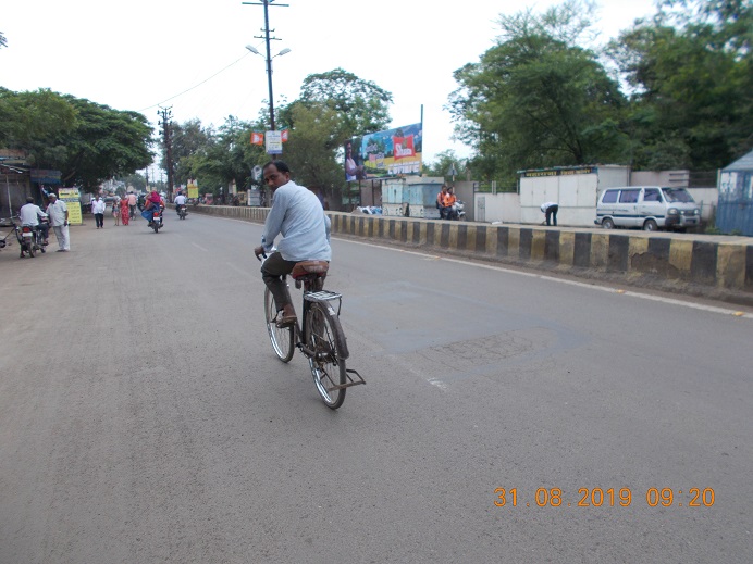 Hoarding Dhule Maharashtra