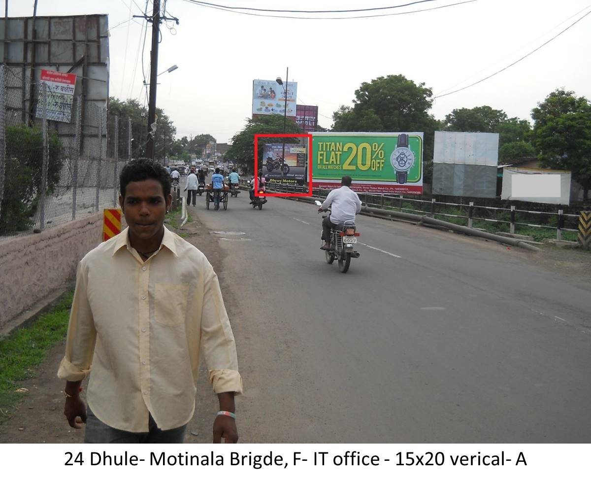 Hoarding Dhule Maharashtra
