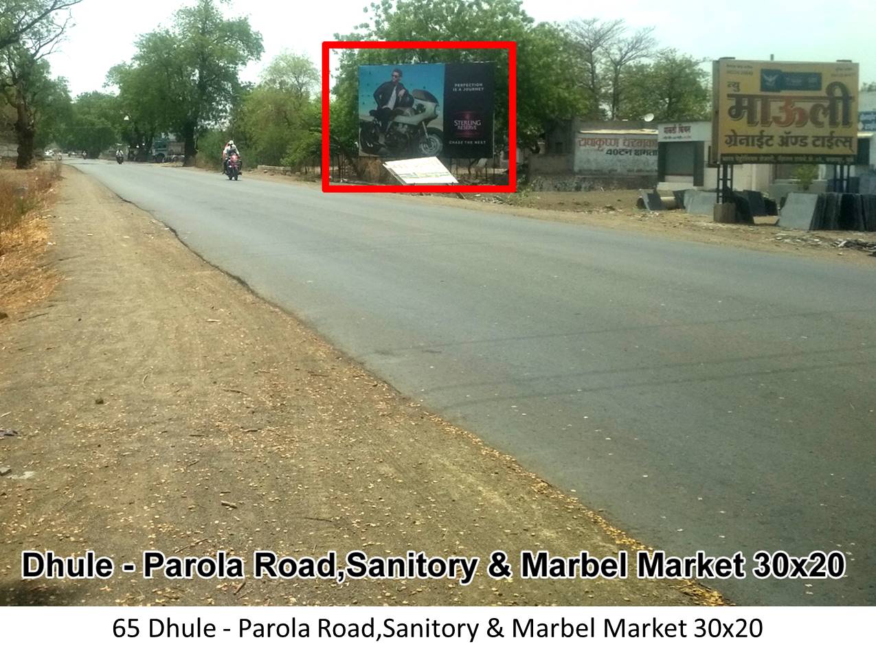 Hoarding Dhule Maharashtra