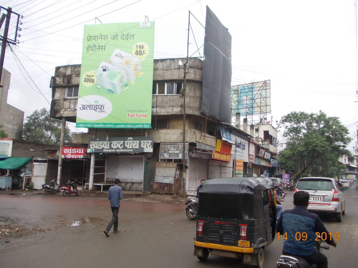 Hoarding Jalgaon Maharashtra