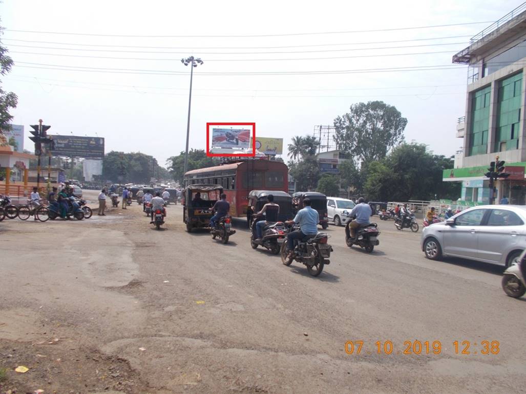 Hoarding Jalgaon Maharashtra