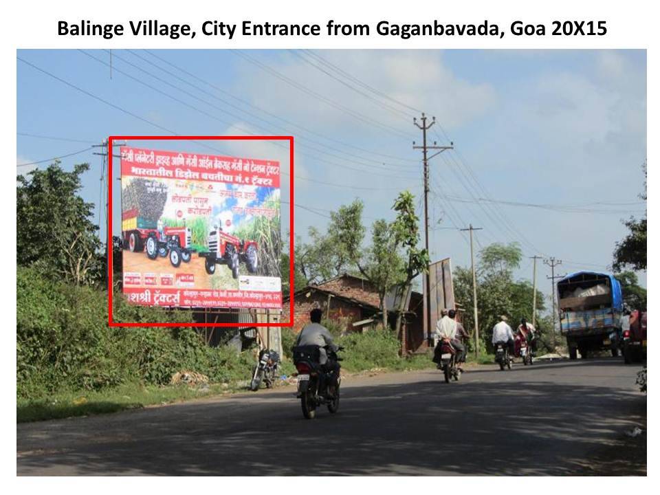 Hoarding Kolhapur Maharashtra Hoarding Kolhapur Maharashtra