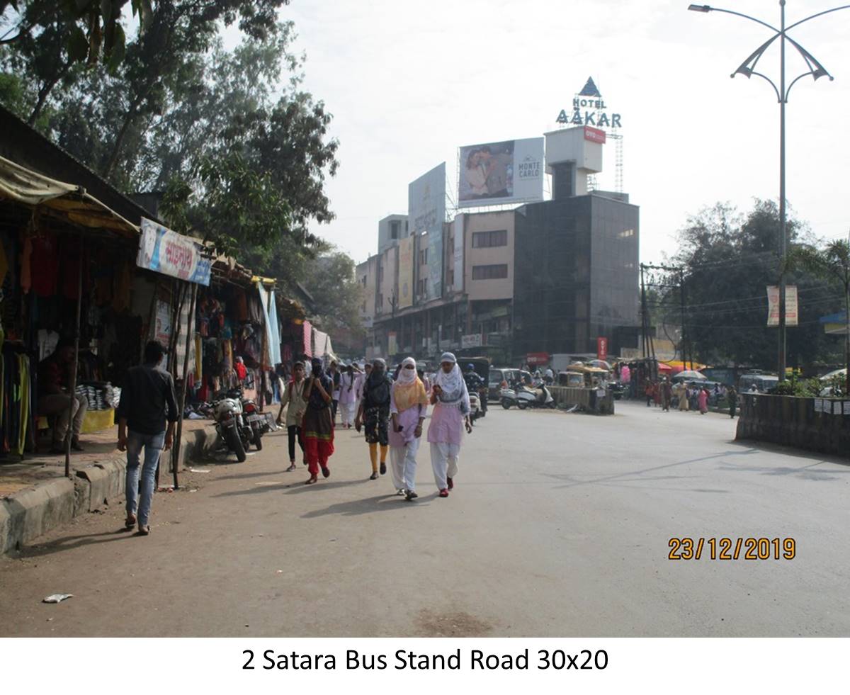 Hoarding Satara Maharashtra Hoarding Satara Maharashtra