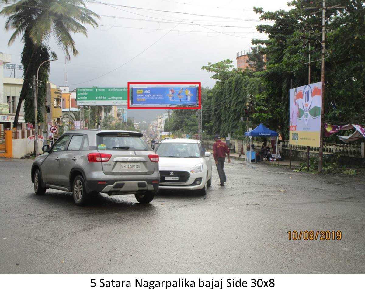 Gantry Satara Maharashtra