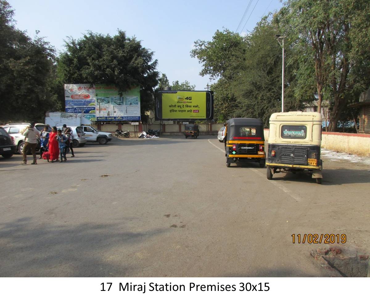 Hoarding Miraj Maharashtra Hoarding Miraj Maharashtra