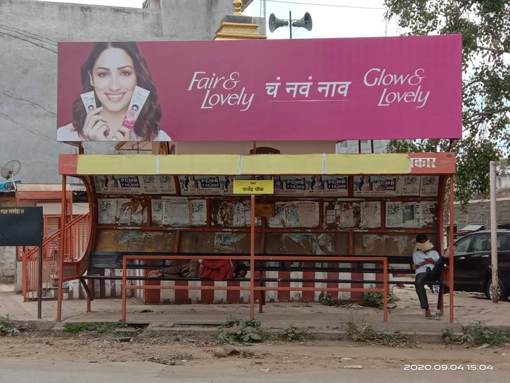 Bus Que Shelter Solapur Maharashtra