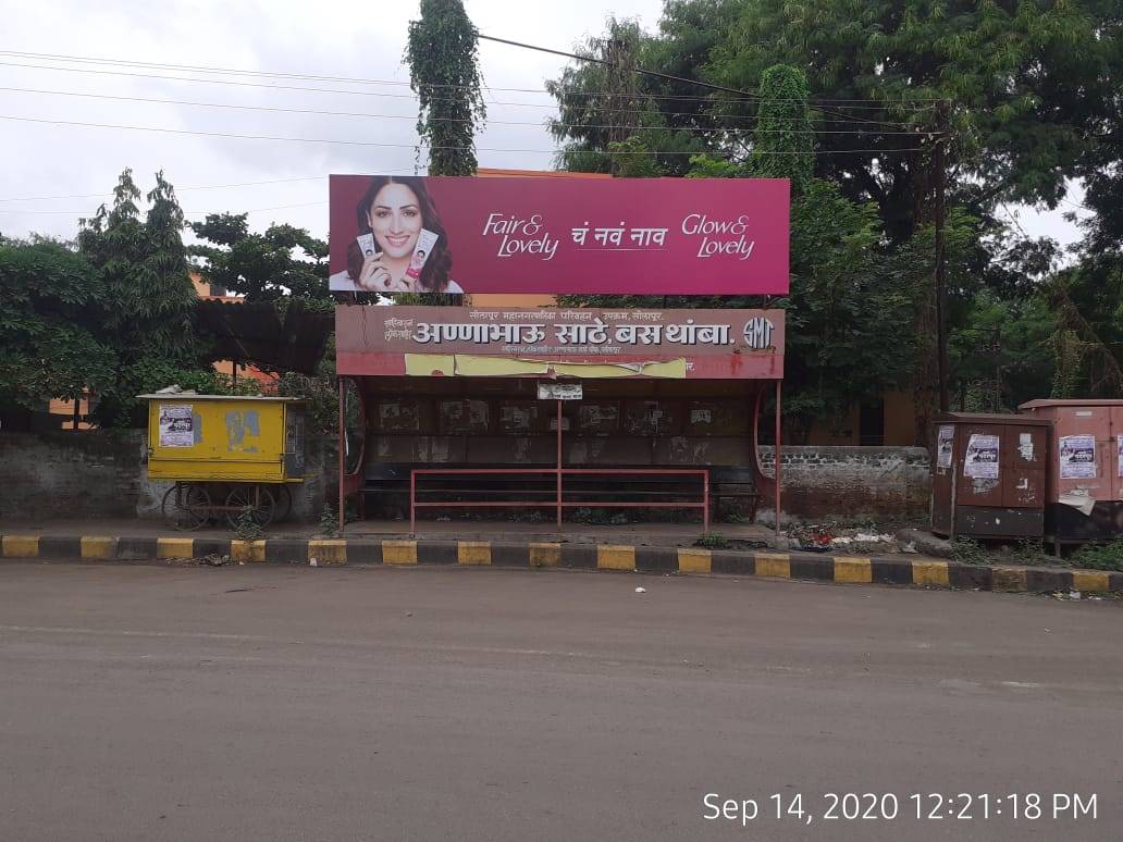 Bus Que Shelter Solapur Maharashtra