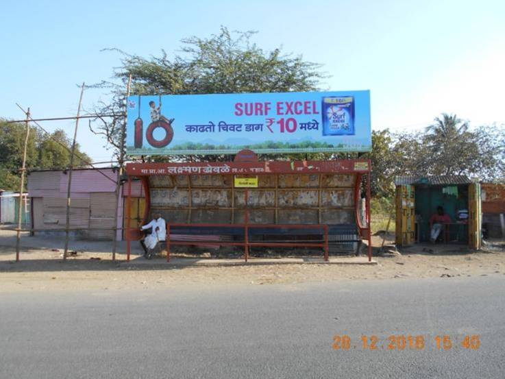 Bus Que Shelter Solapur Maharashtra