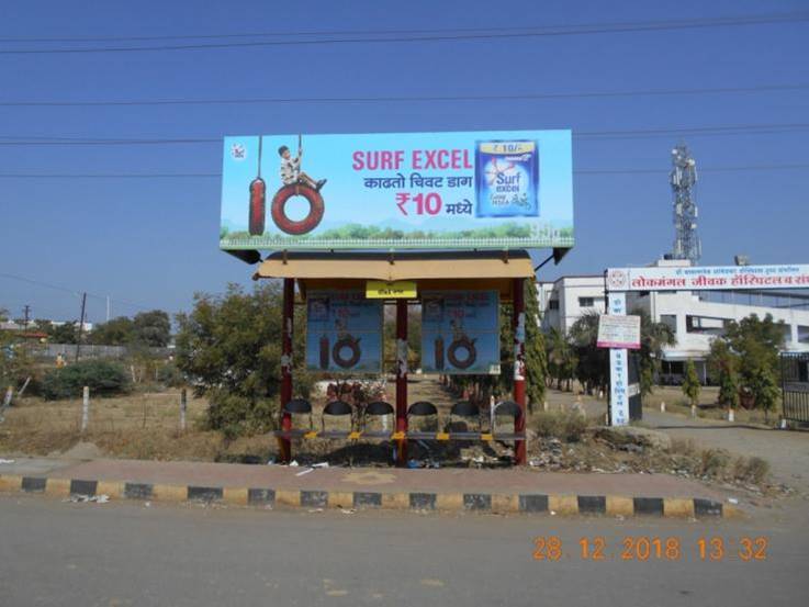 Bus Que Shelter Solapur Maharashtra