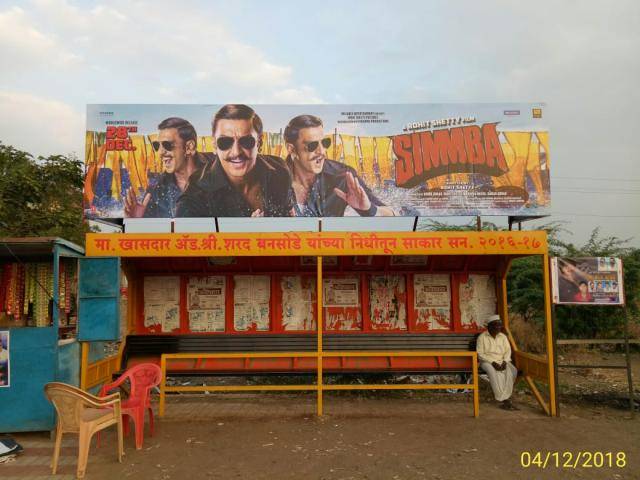 Outdoor Advertising - Bus Que Shelter, Solapur, Maharashtra-1651427702