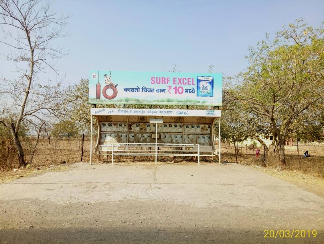 Bus Que Shelter Solapur Maharashtra