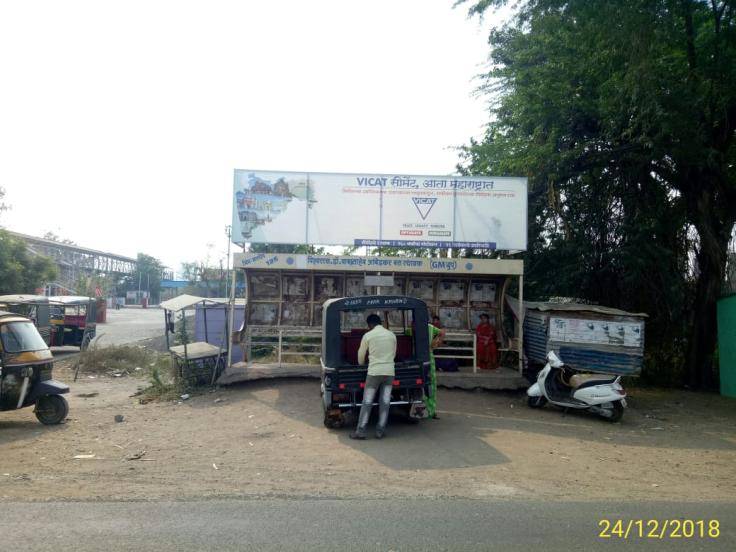 Bus Que Shelter Solapur Maharashtra