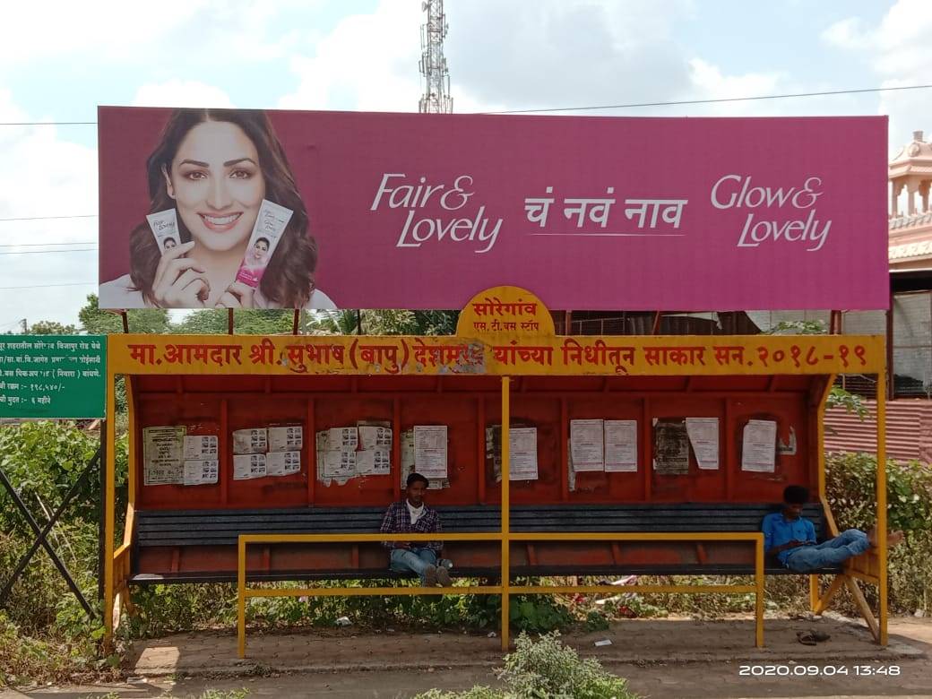 Bus Que Shelter Solapur Maharashtra