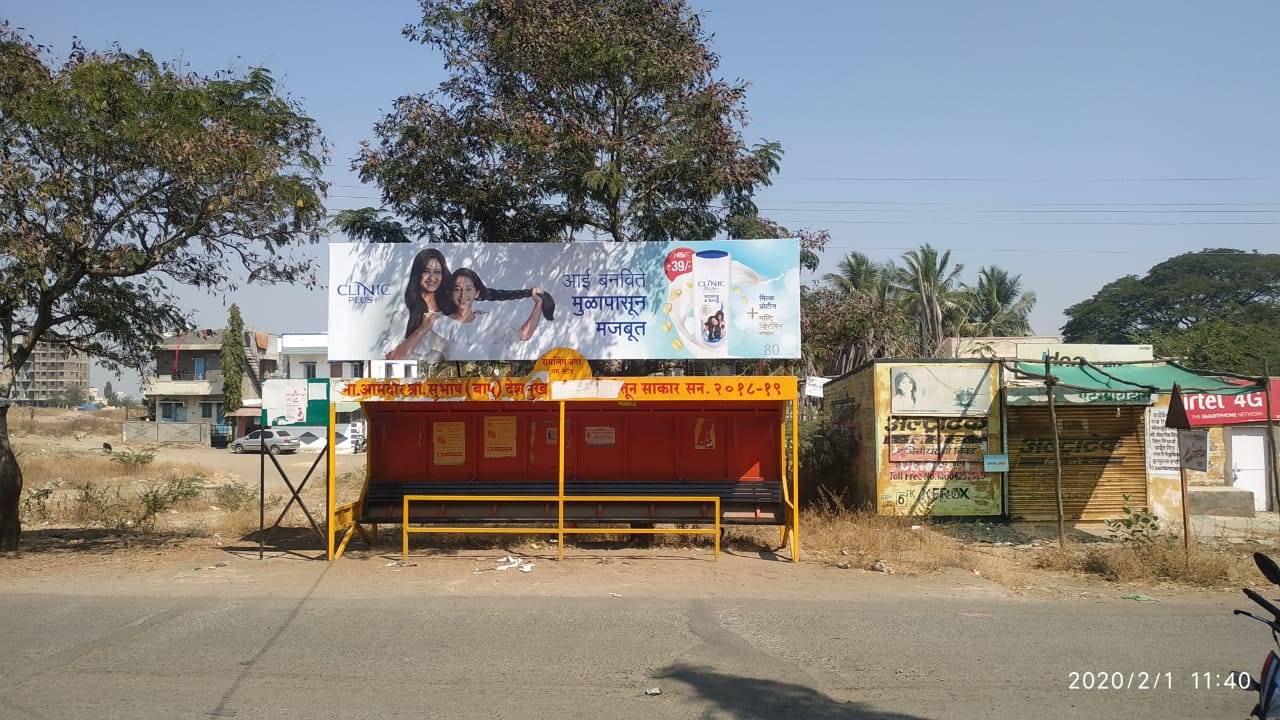 Bus Que Shelter Solapur Maharashtra