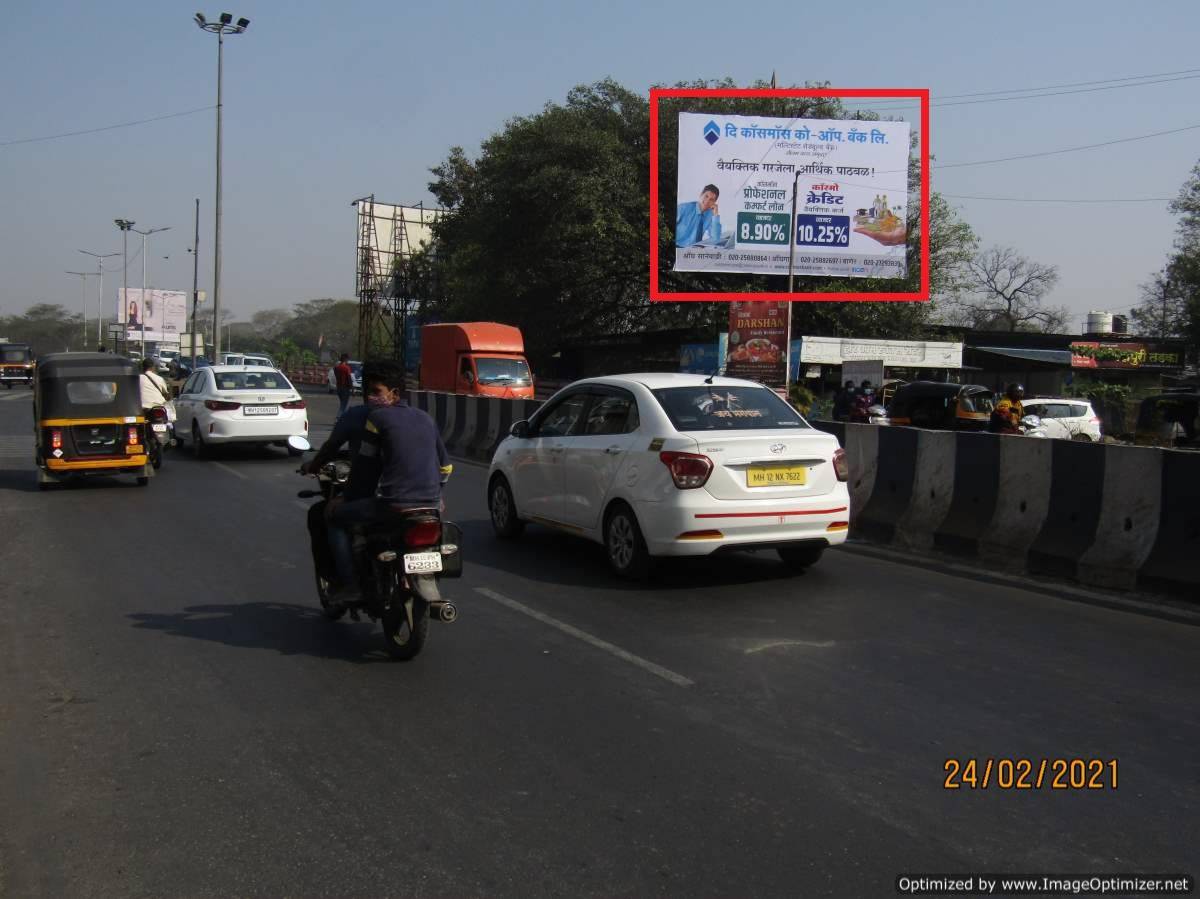 Hoarding Pune Maharashtra