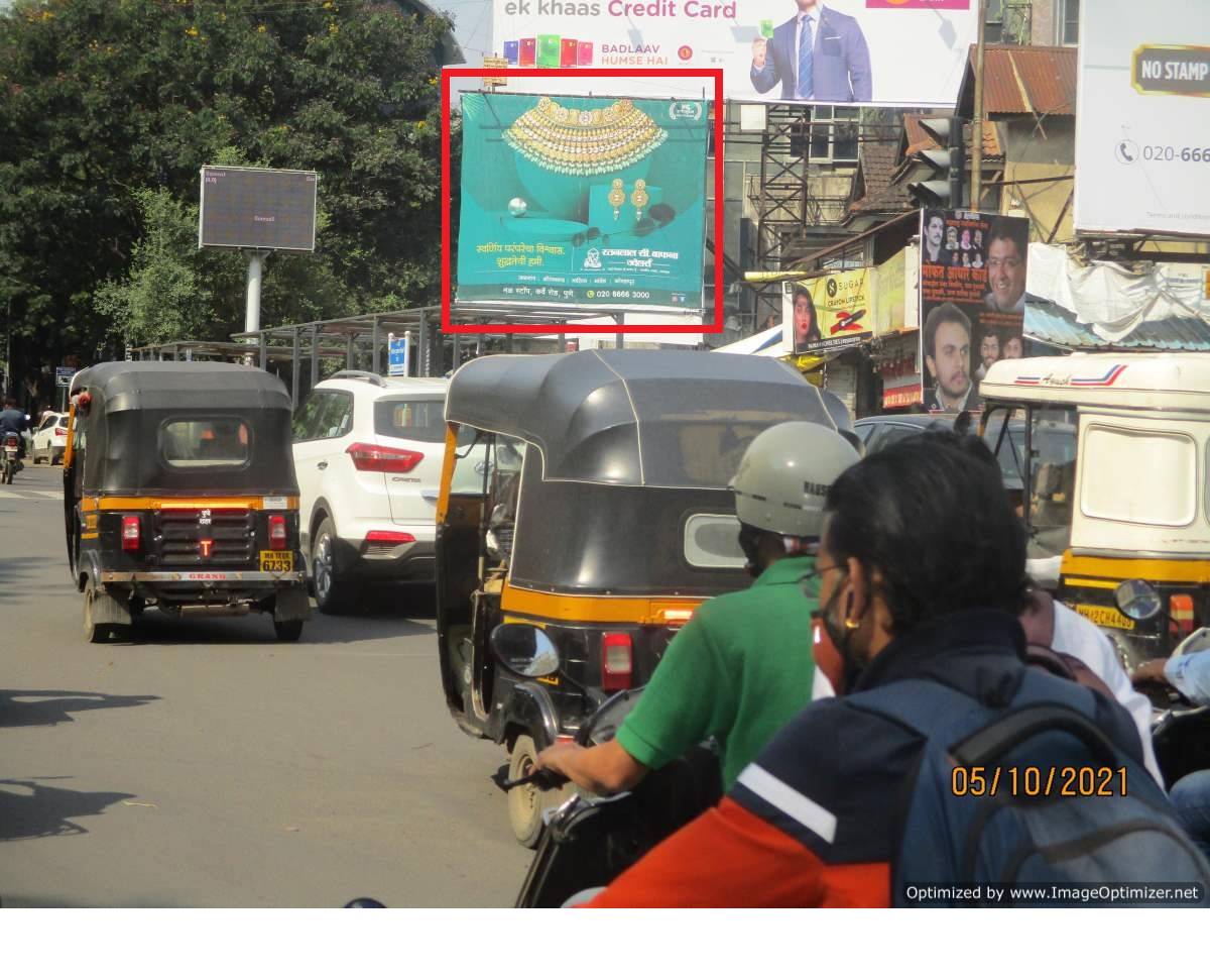 Hoarding Pune Maharashtra