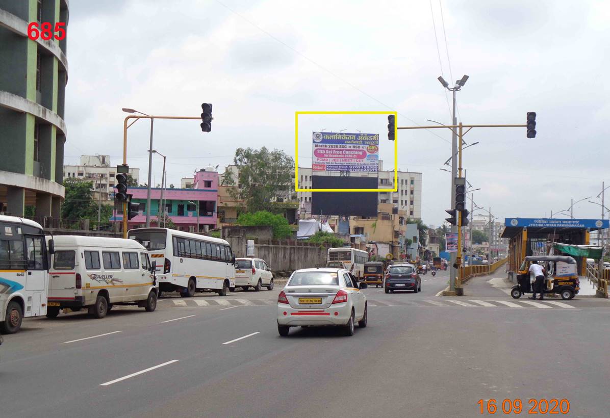 Hoarding Pune Maharashtra