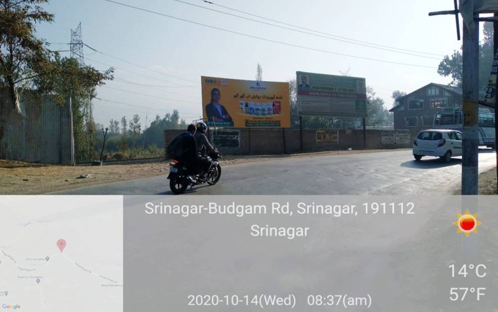 Billboard - SHEIKHPORA BADGAM, BADGAM, JAMMU AND KASHMIR Billboard - SHEIKHPORA BADGAM, BADGAM, JAMMU AND KASHMIR