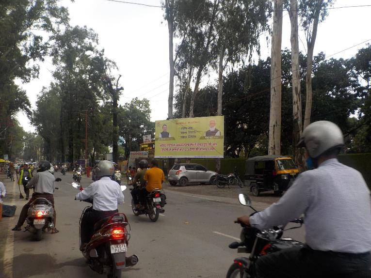 Unipole-Sahastradhara Xing, Dehradun, Uttarakhand Unipole-Sahastradhara Xing, Dehradun, Uttarakhand