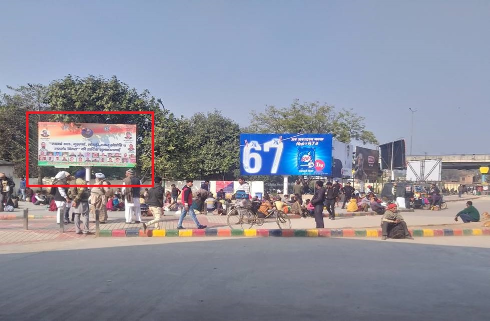 Unipole -Railway Station, Ambala Cantt, Haryana