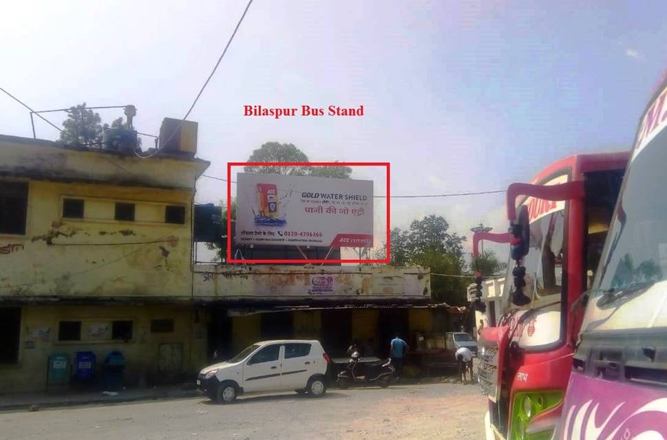 Hoarding -Bus Station, Bilaspur, Himachal Pradesh