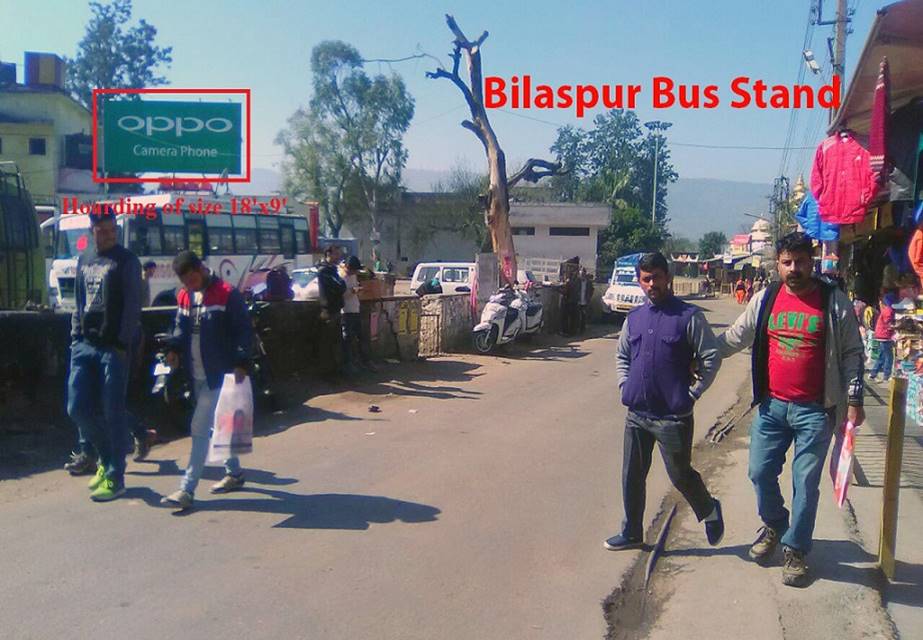 Hoarding -Bus Station, Bilaspur, Himachal Pradesh Hoarding -Bus Station, Bilaspur, Himachal Pradesh